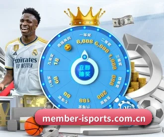 member-isports.com.cn APP 深度功能