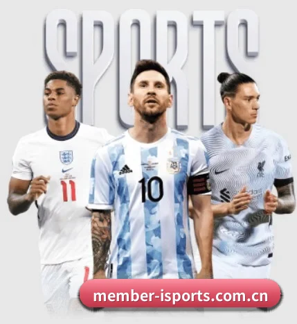 member-isports.com.cn APP
